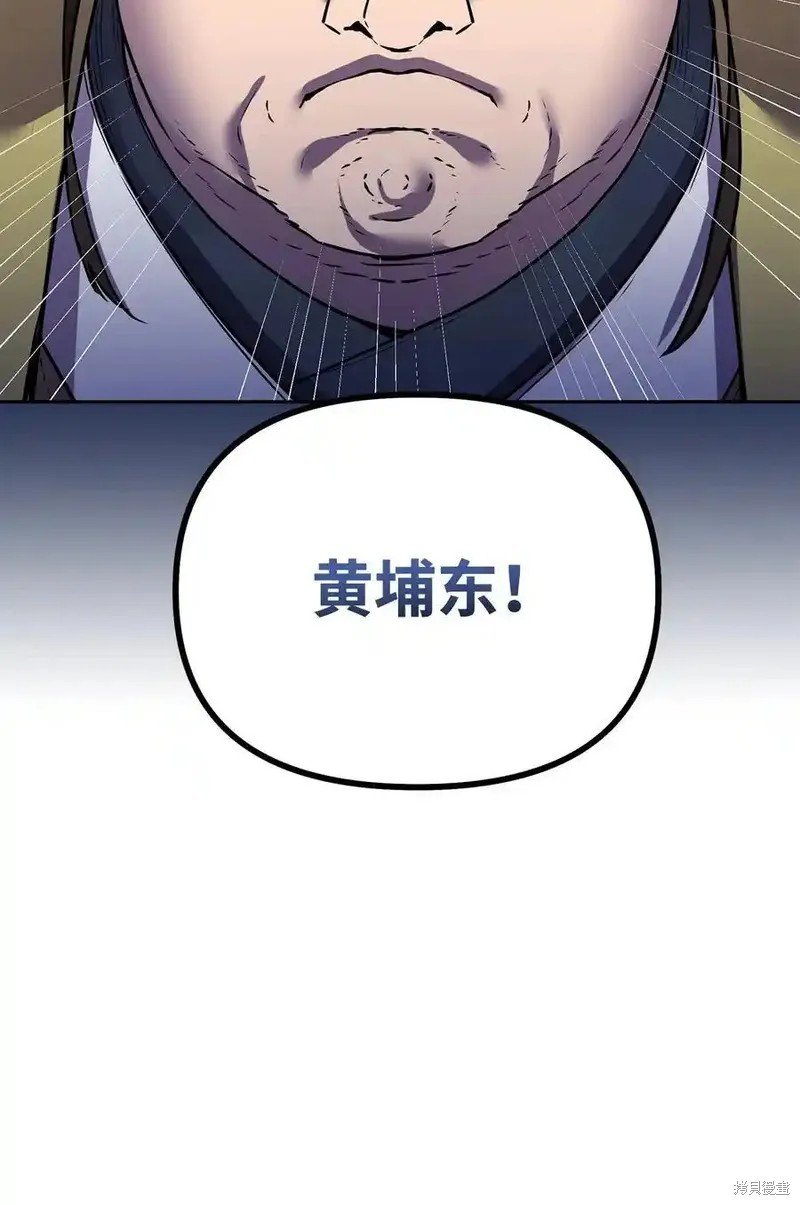 第113话