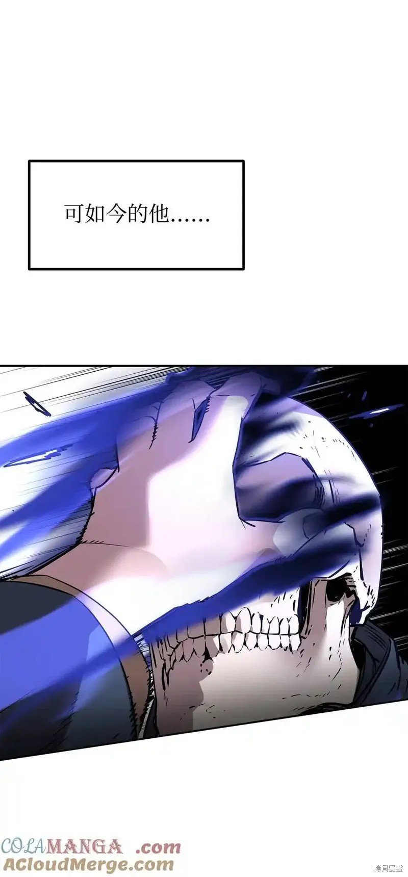 第113话