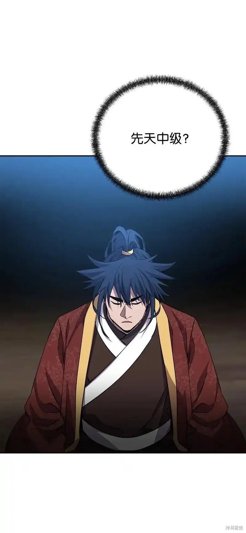 第113话