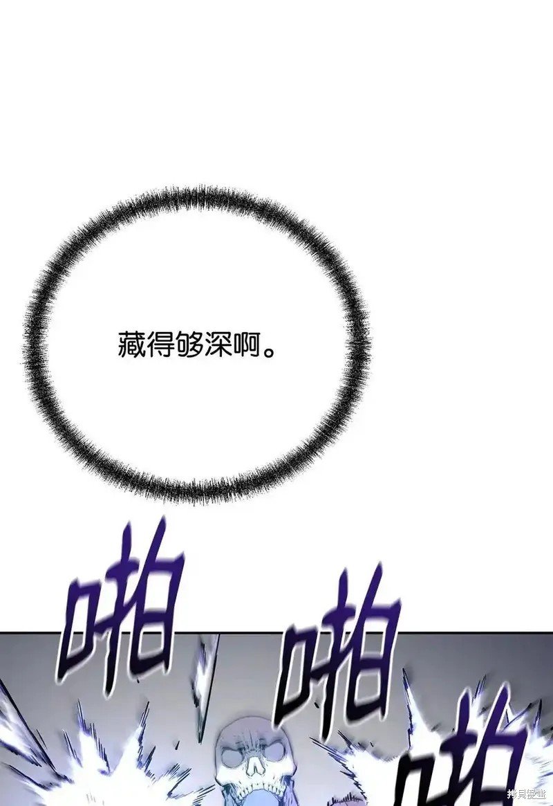 第113话
