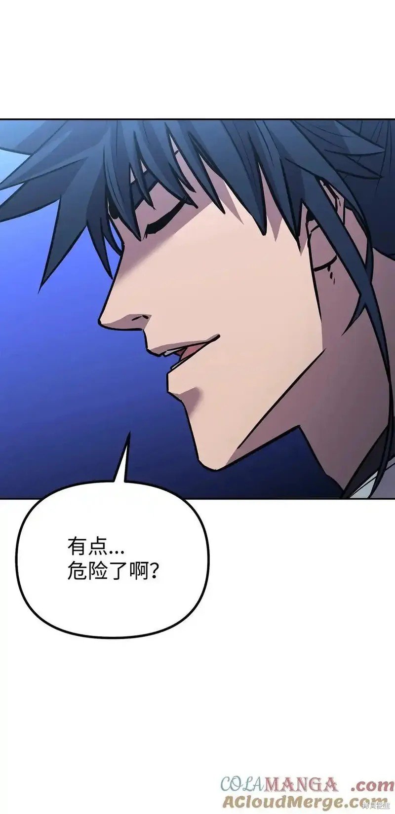 第113话
