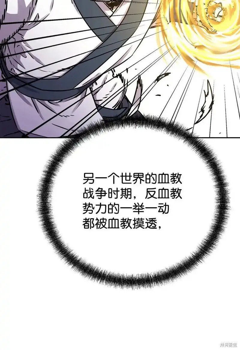 第113话
