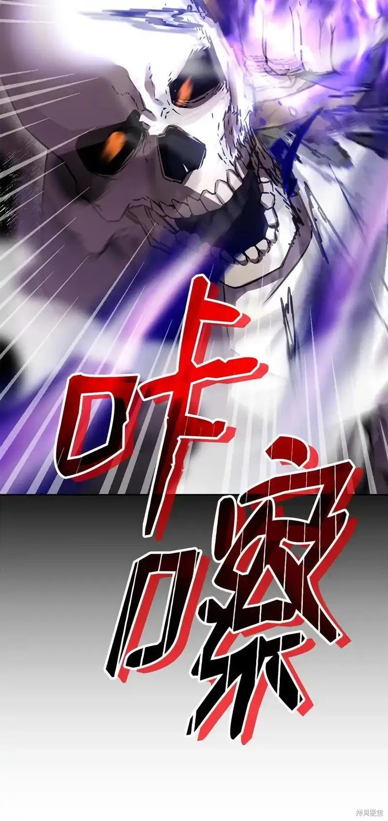第113话