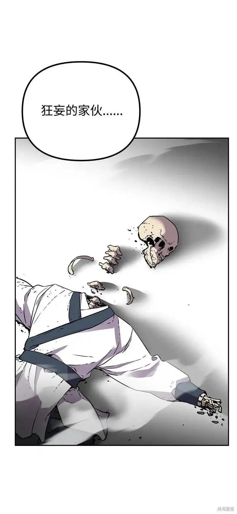 第113话