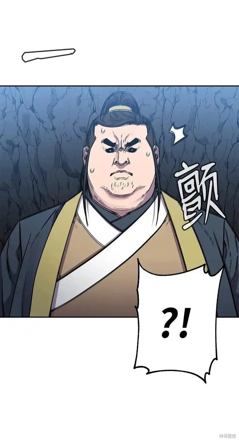 第113话