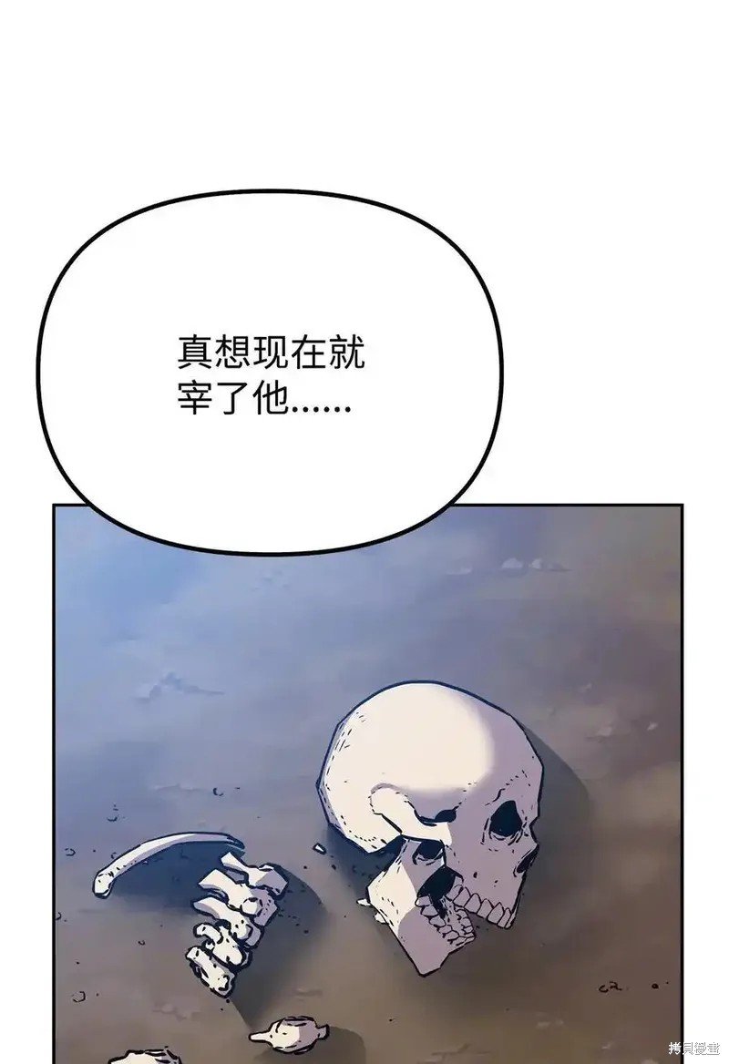 第113话