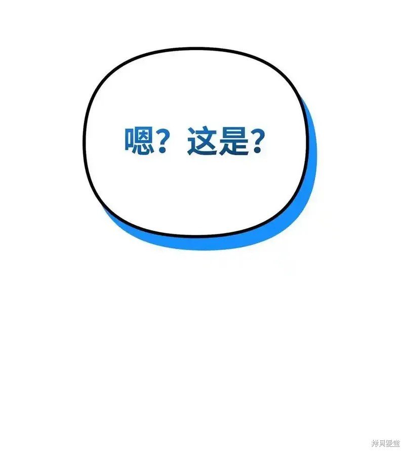 第113话