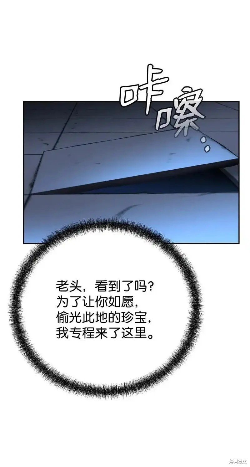 第114话
