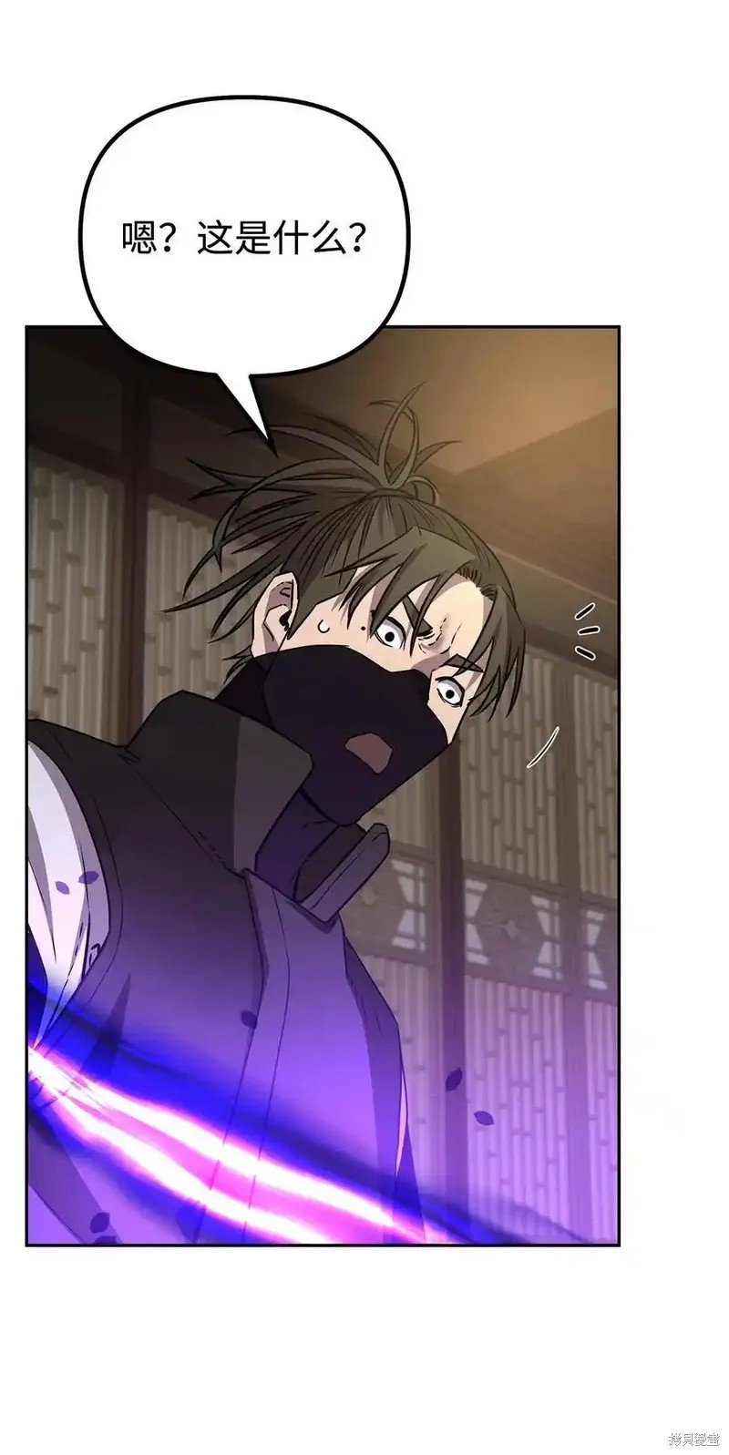 第114话