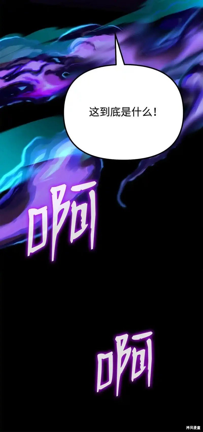 第114话
