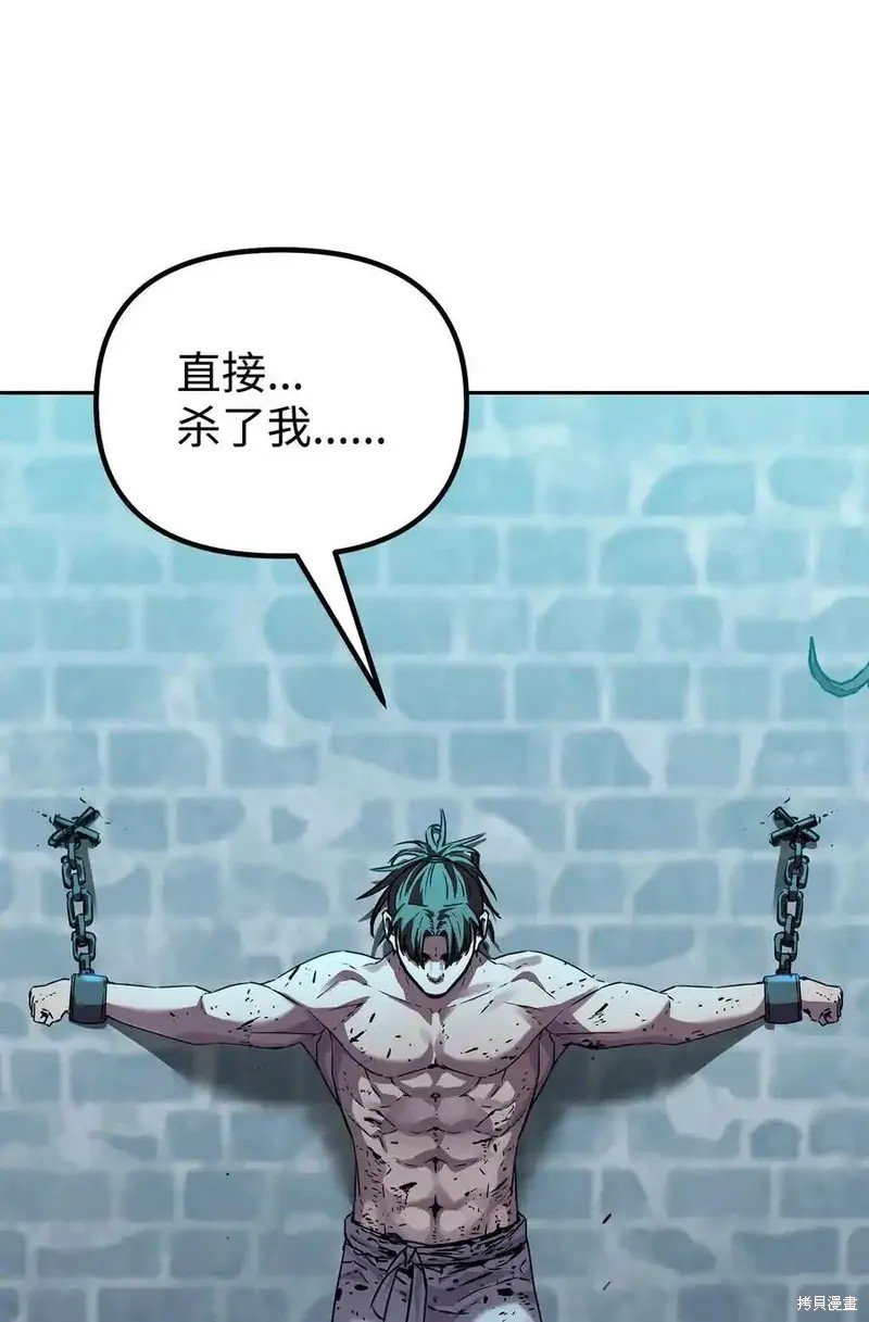第114话