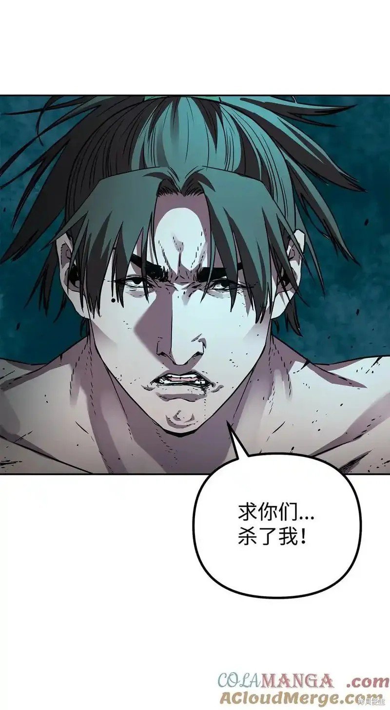 第114话
