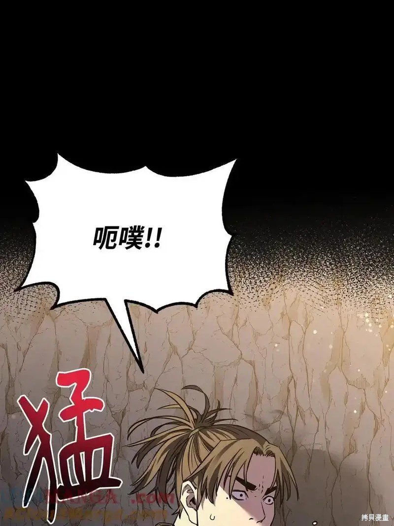 第114话