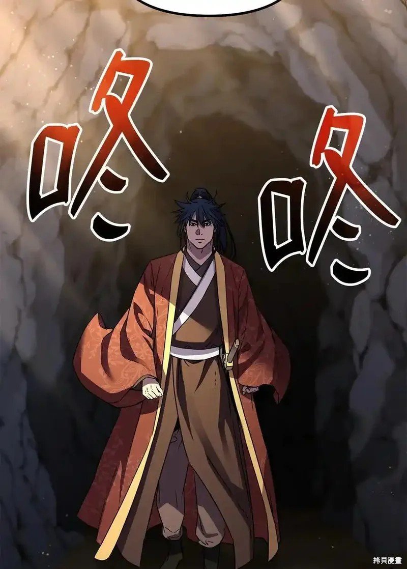 第114话