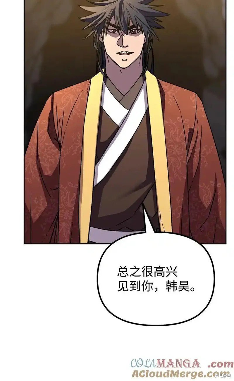 第114话