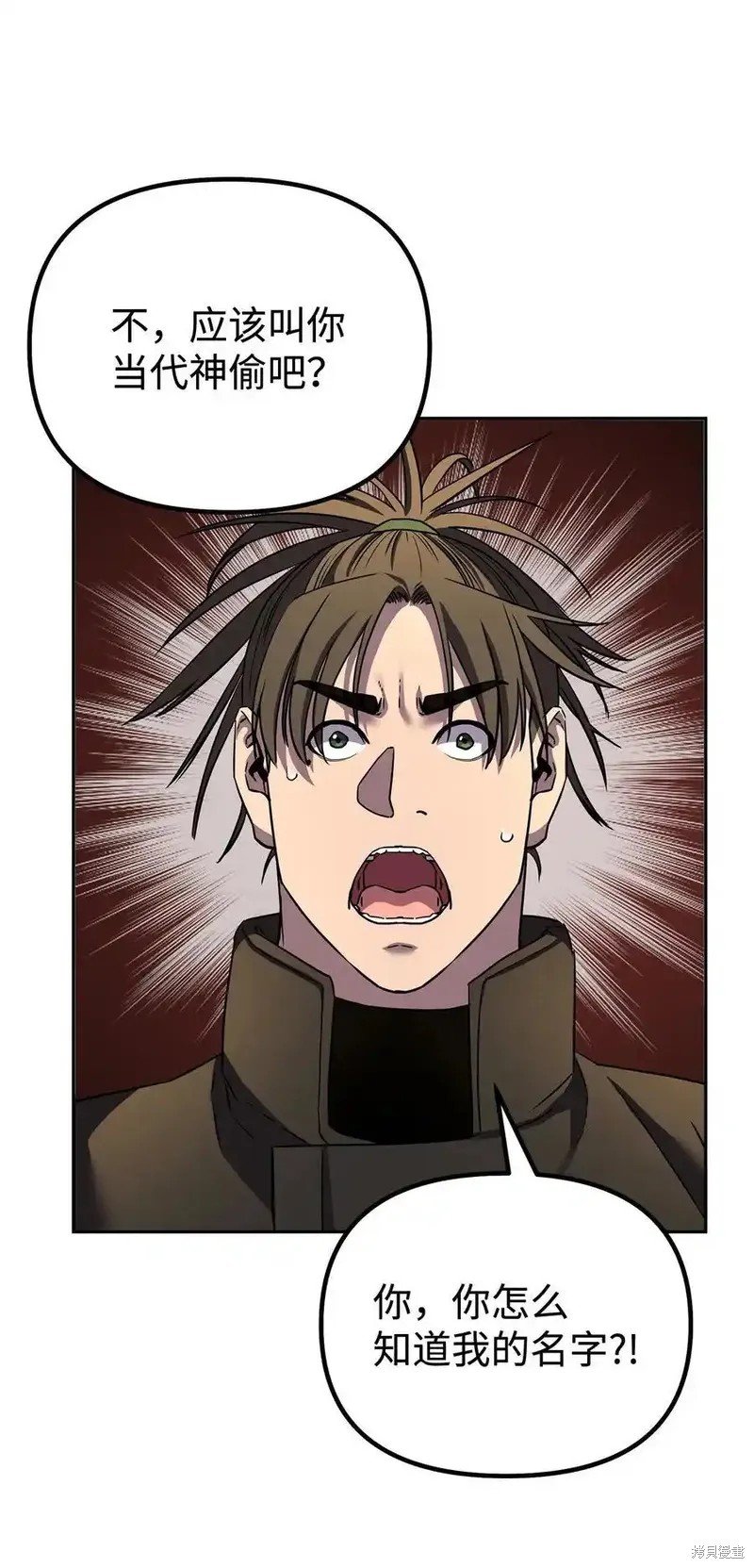 第114话
