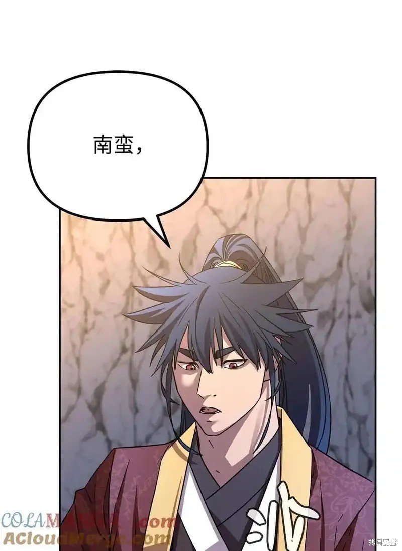 第114话