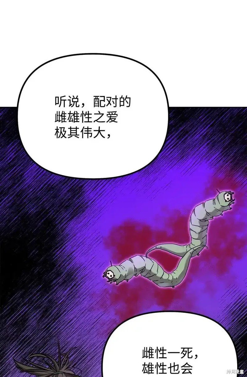 第114话