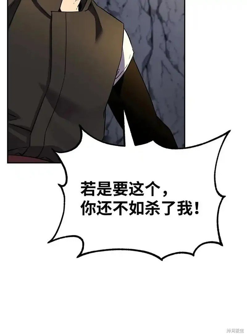 第114话