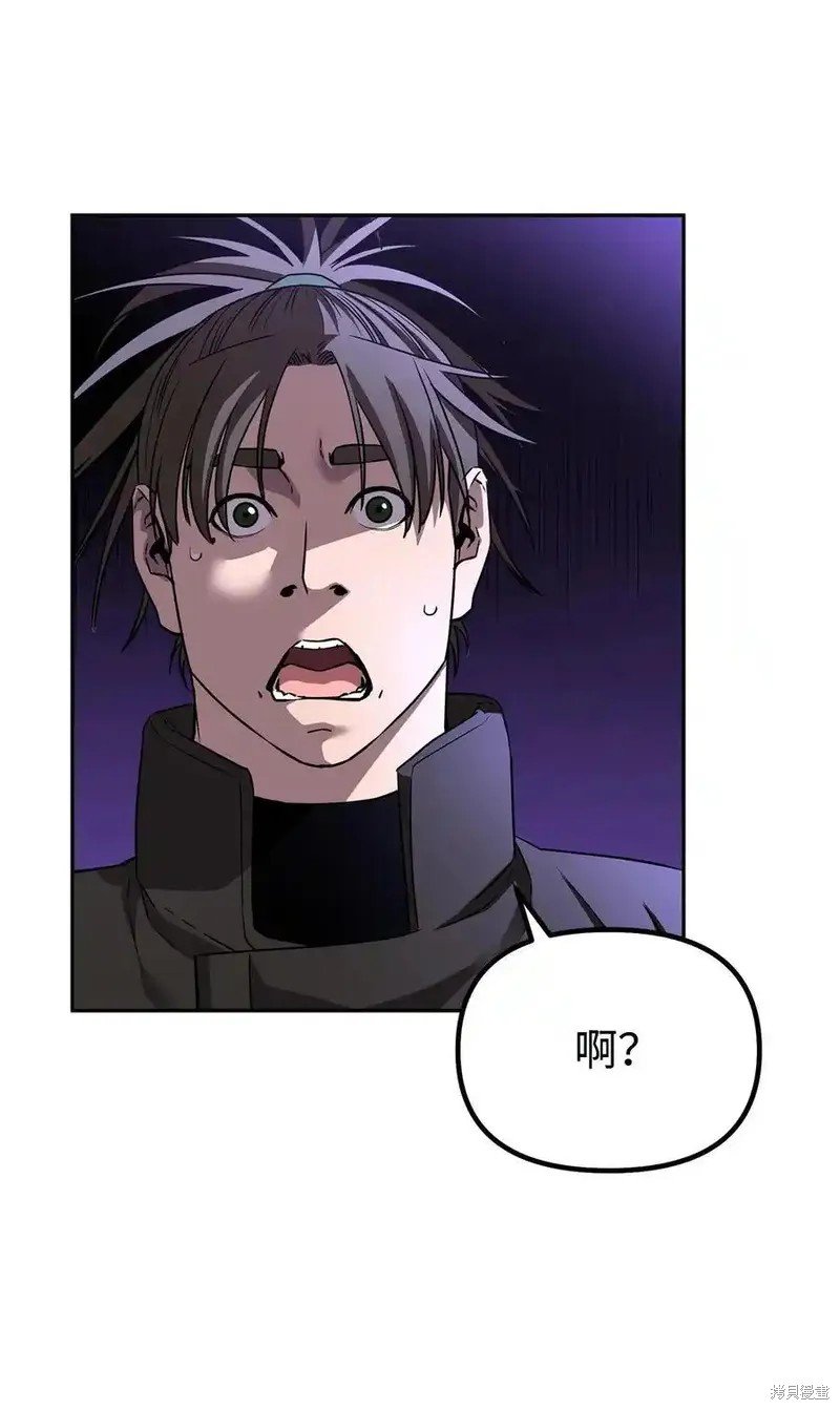 第114话