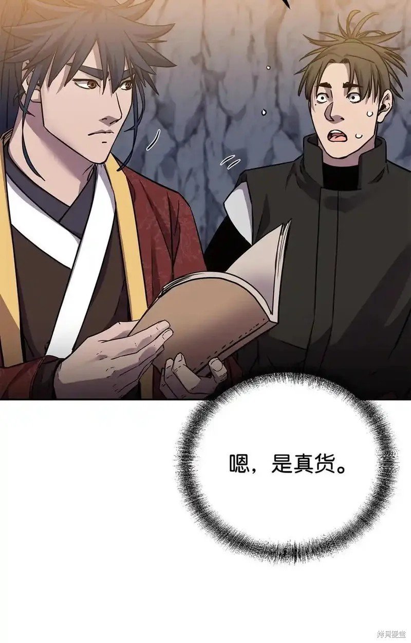 第114话