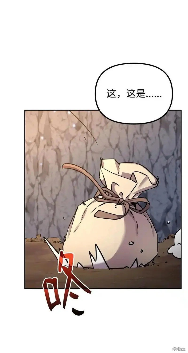 第114话