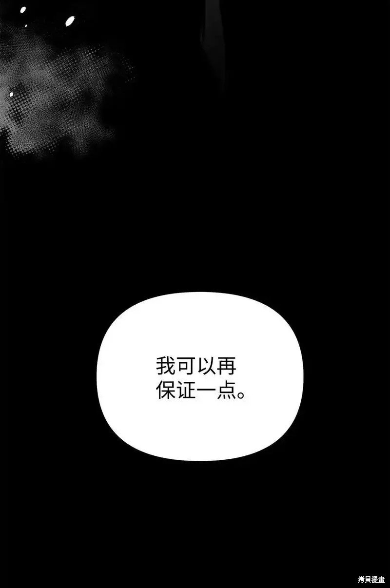 第114话