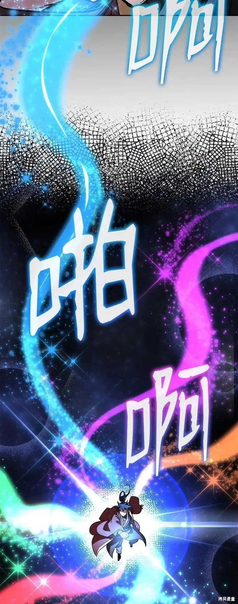 第114话