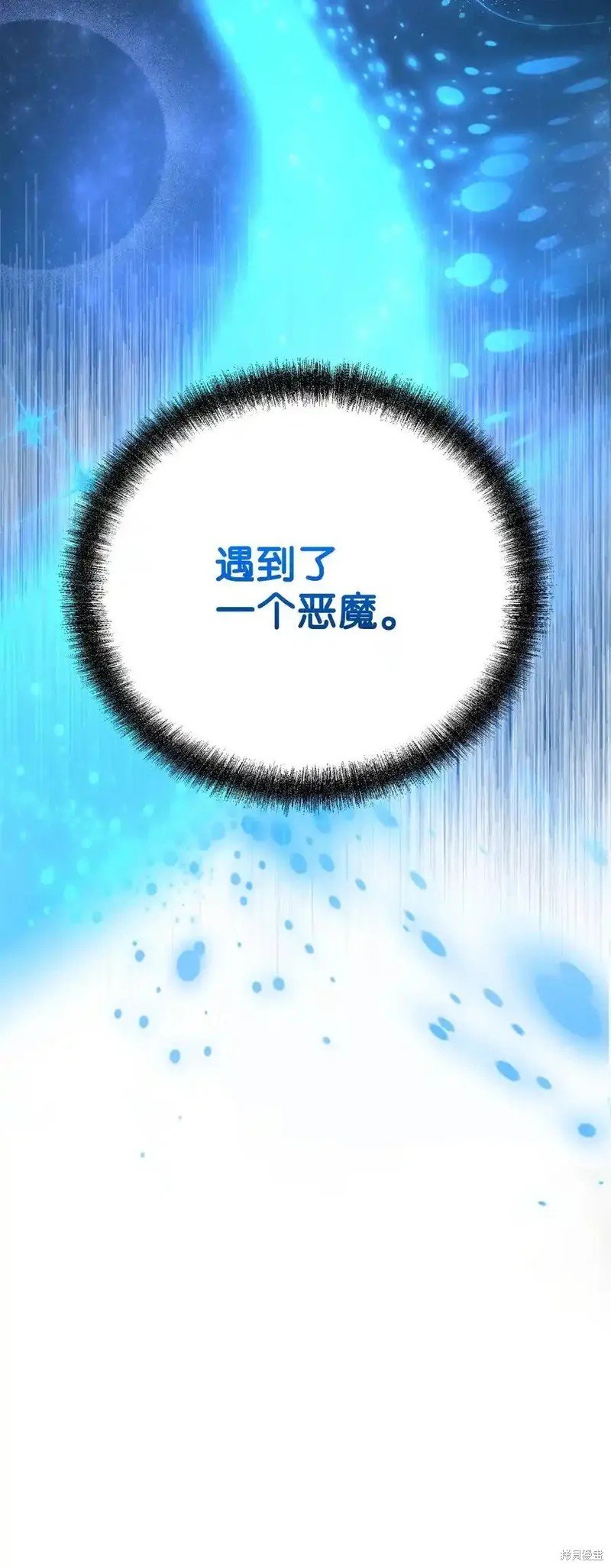 第114话