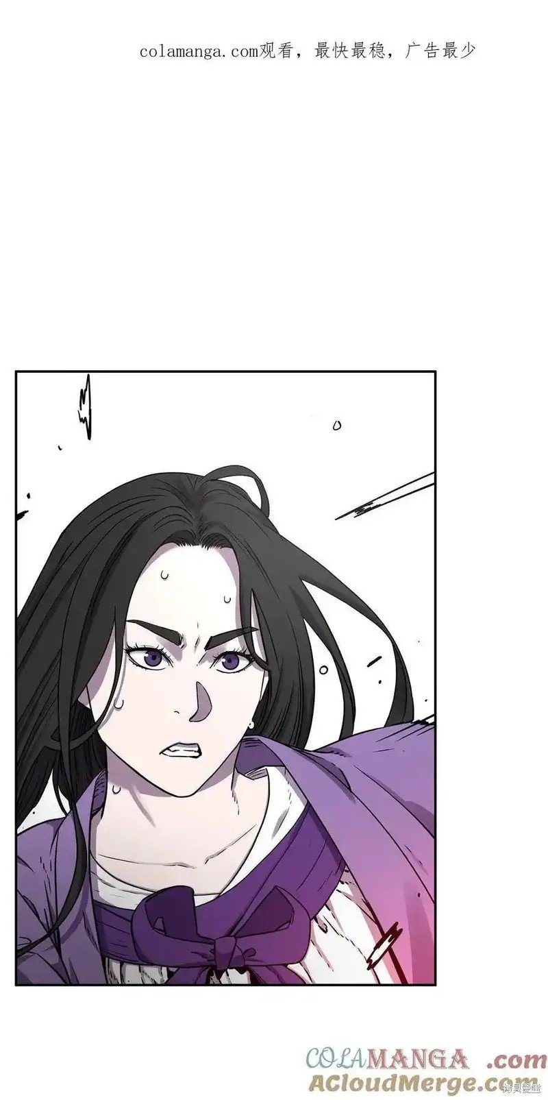 第115话