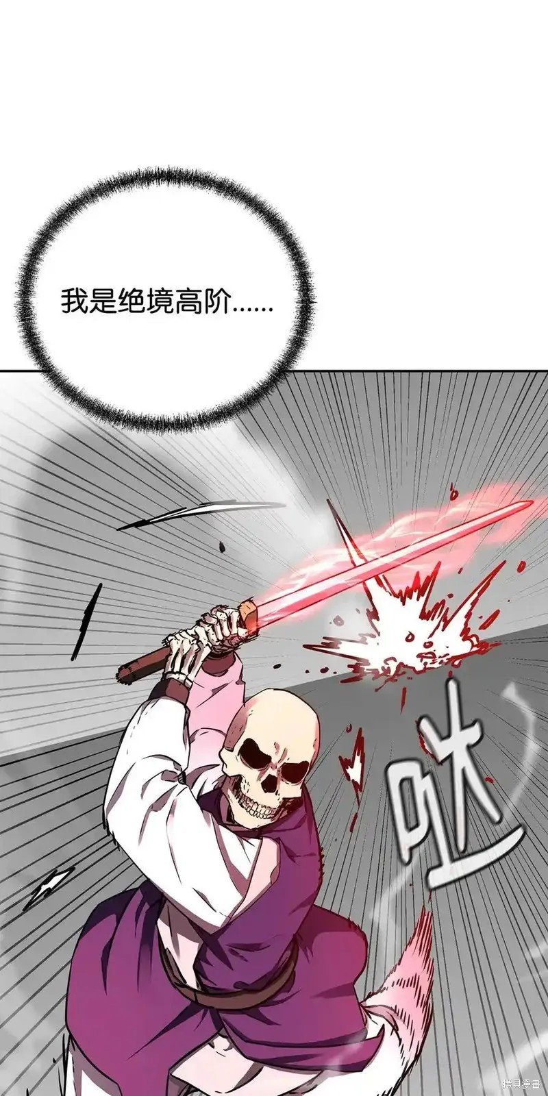 第115话