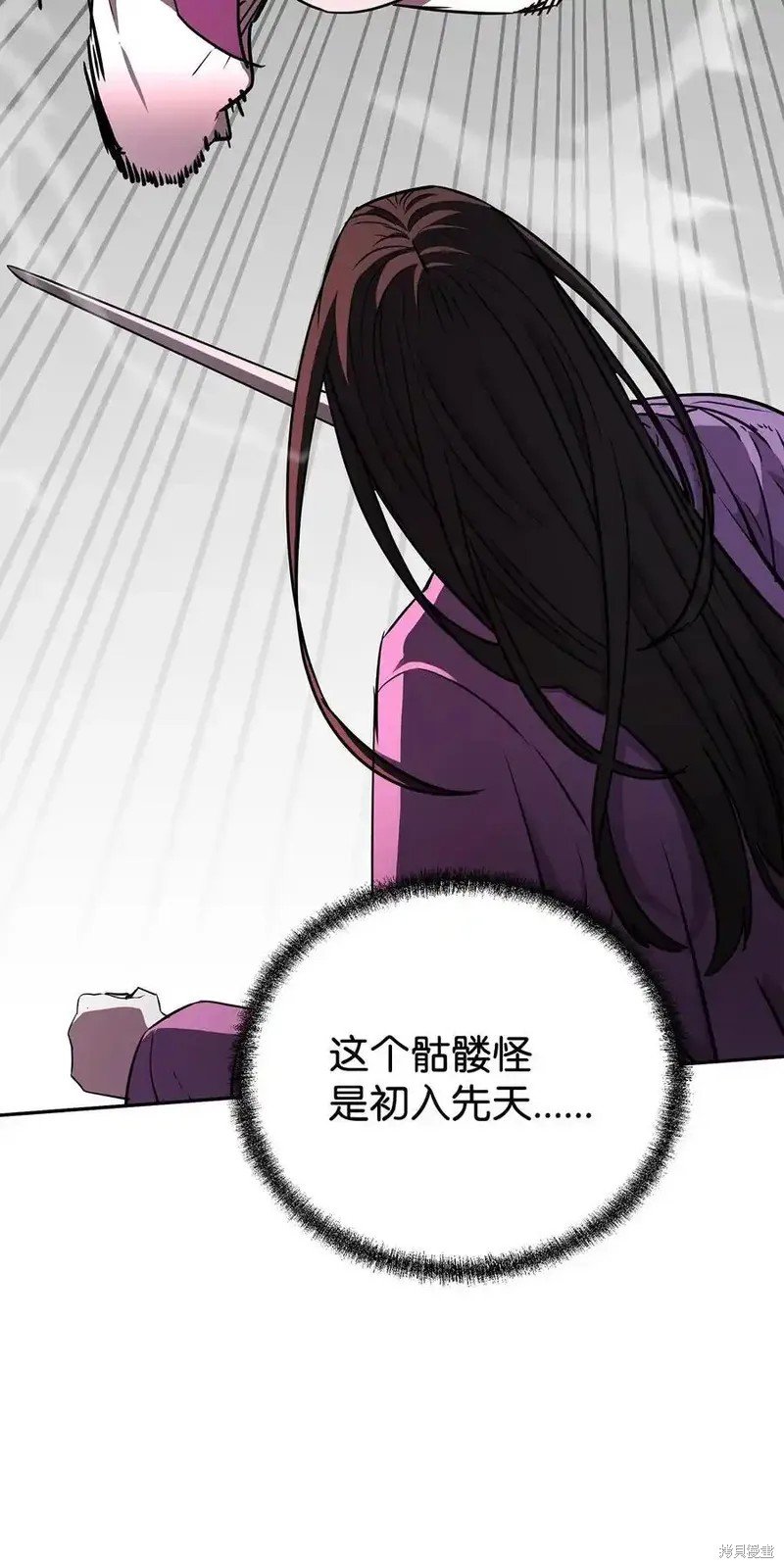 第115话