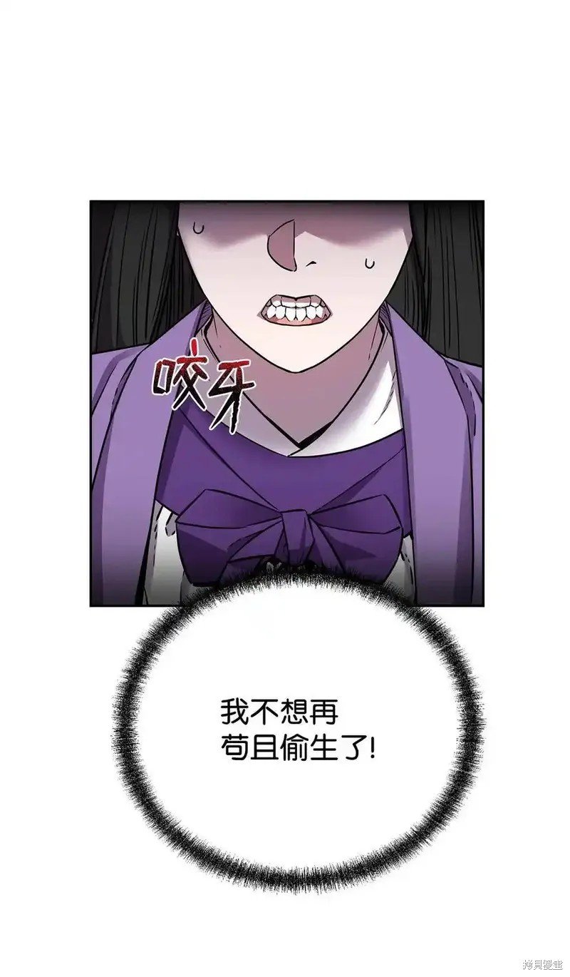 第115话