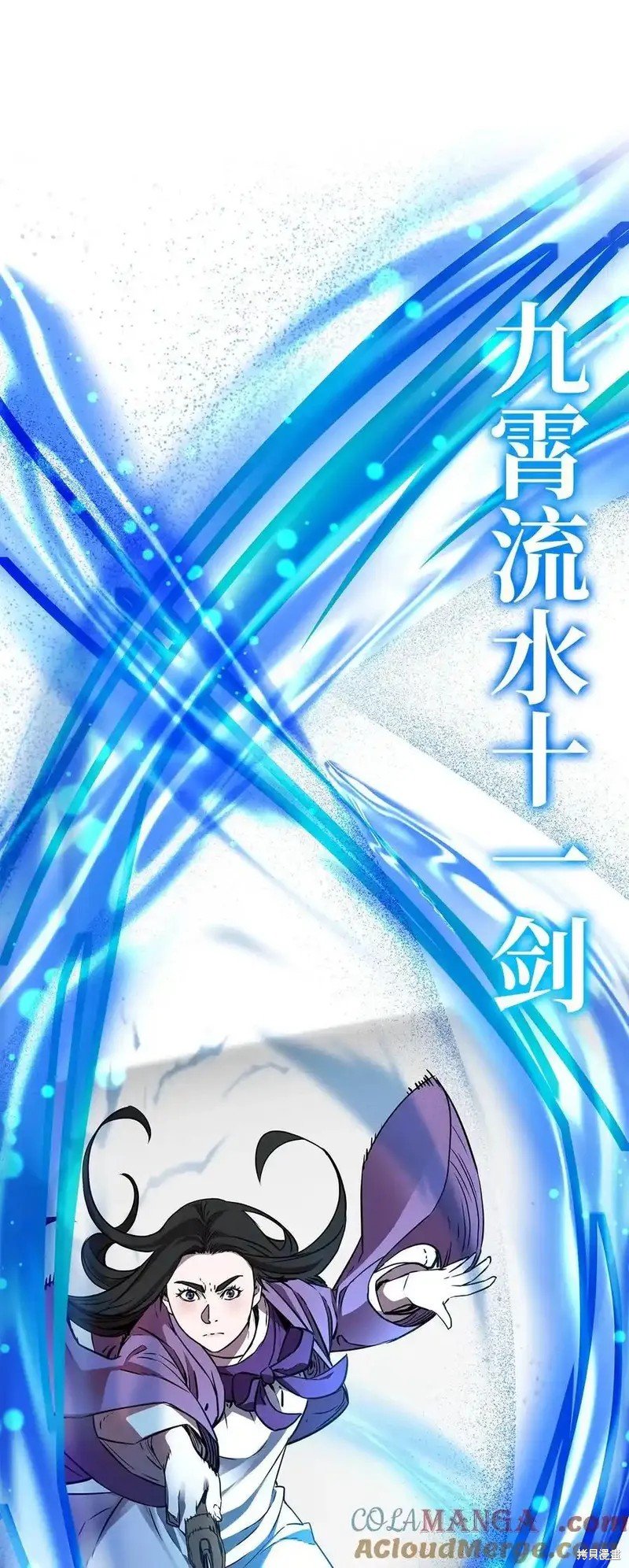 第115话