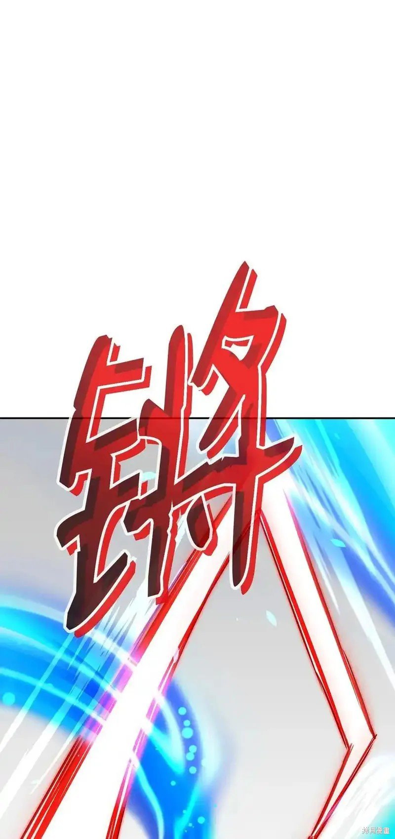 第115话