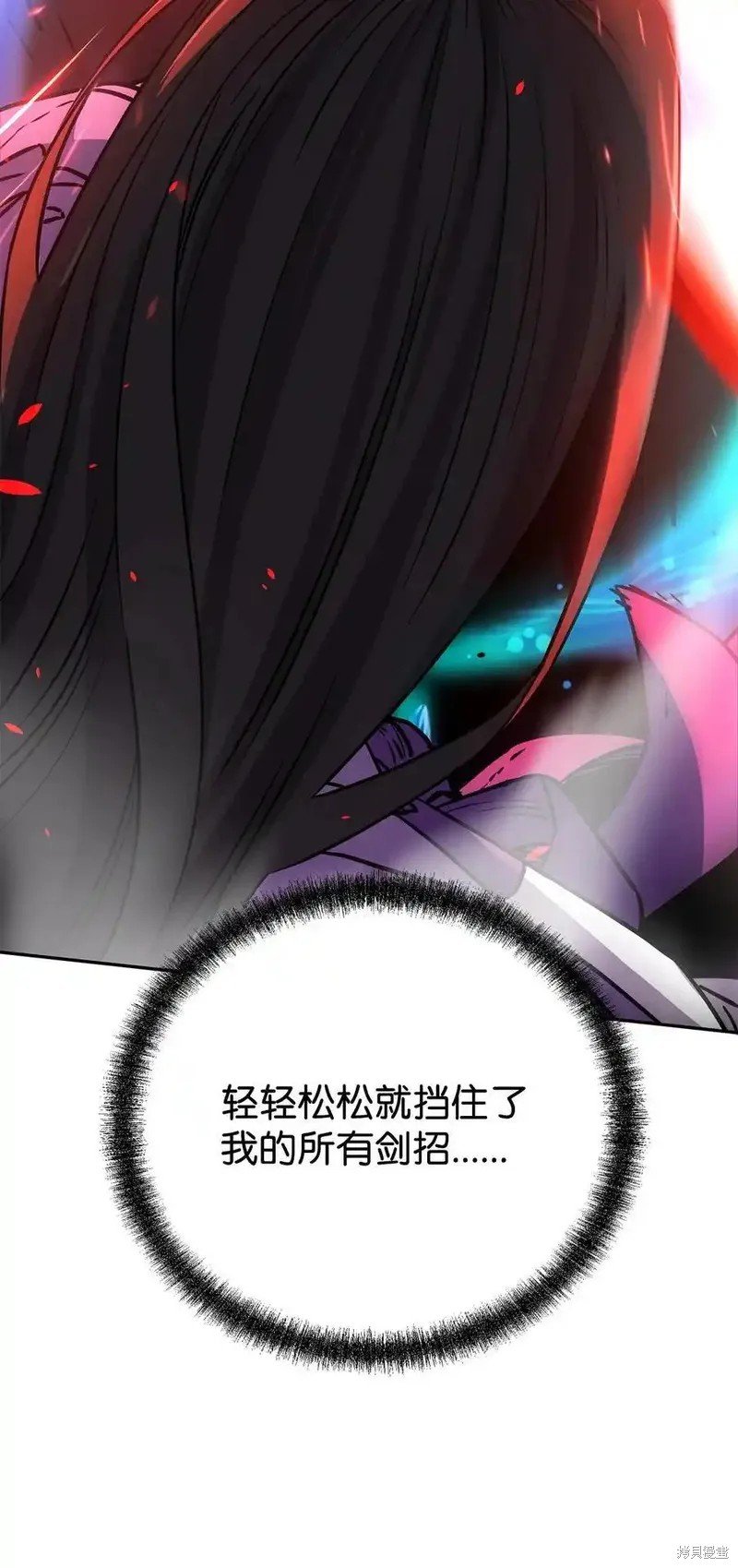 第115话