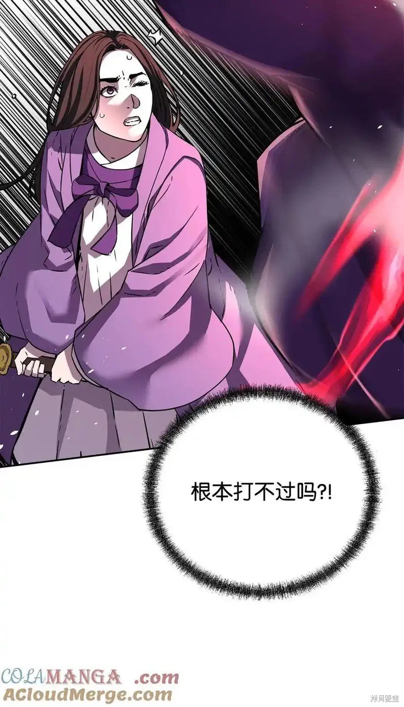 第115话