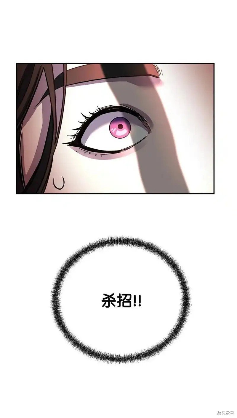 第115话