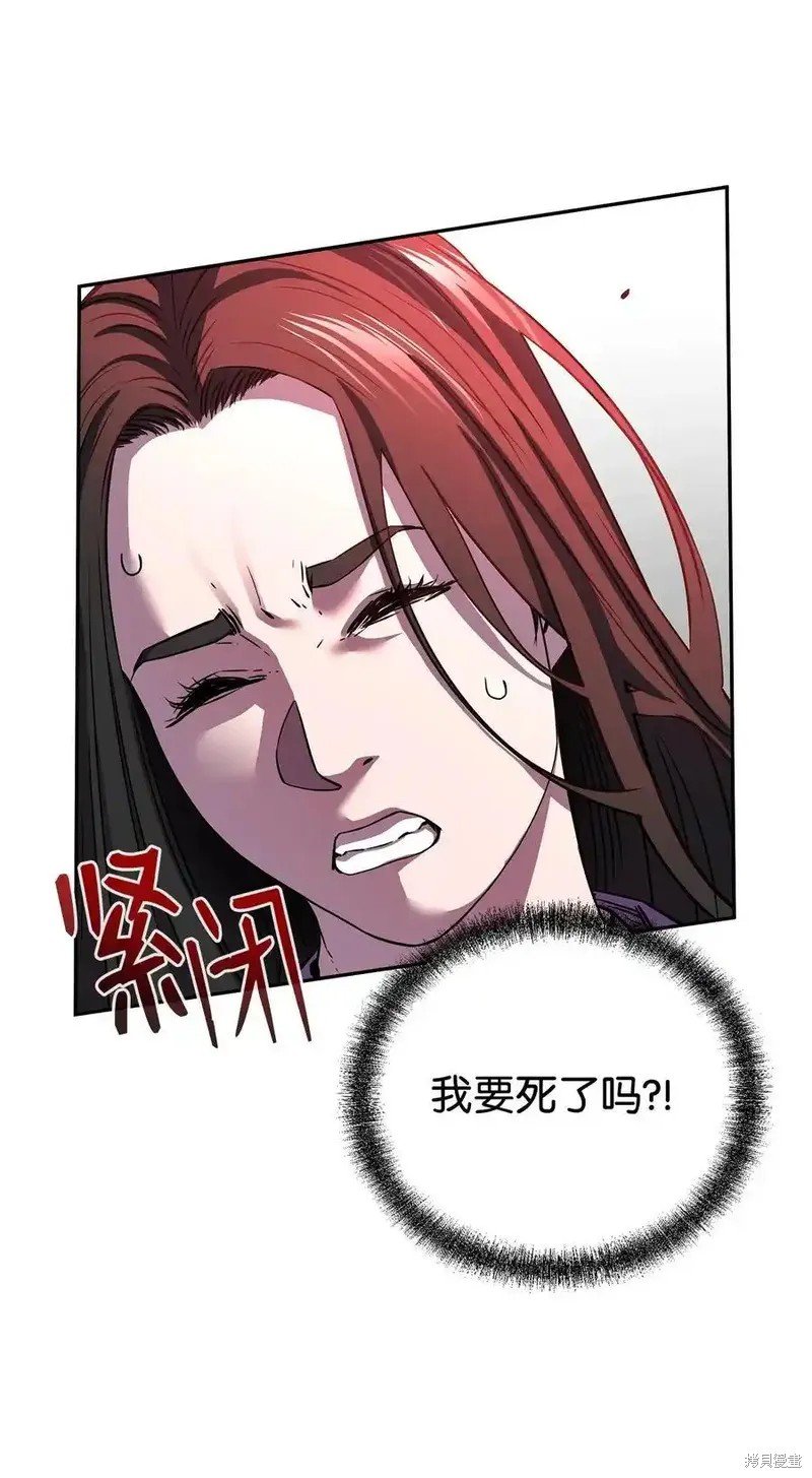 第115话