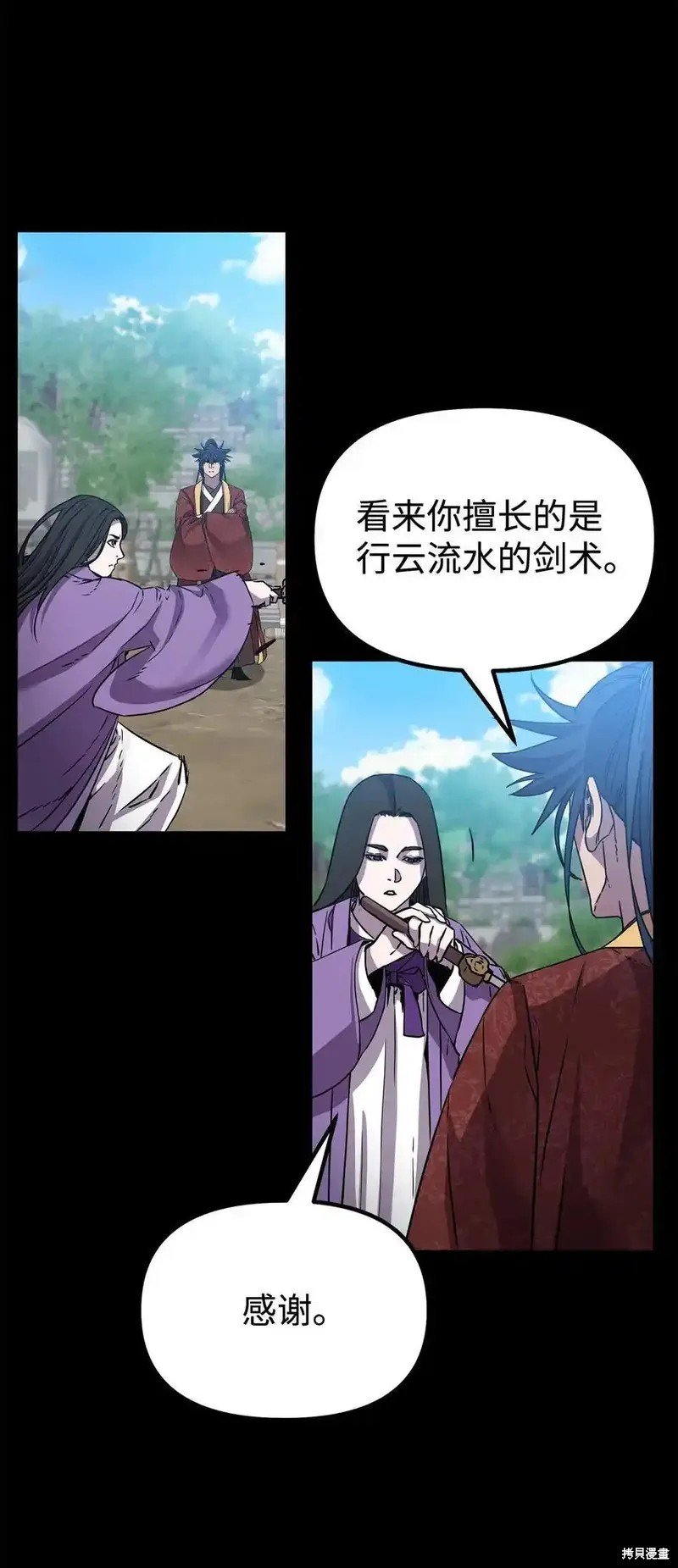 第115话