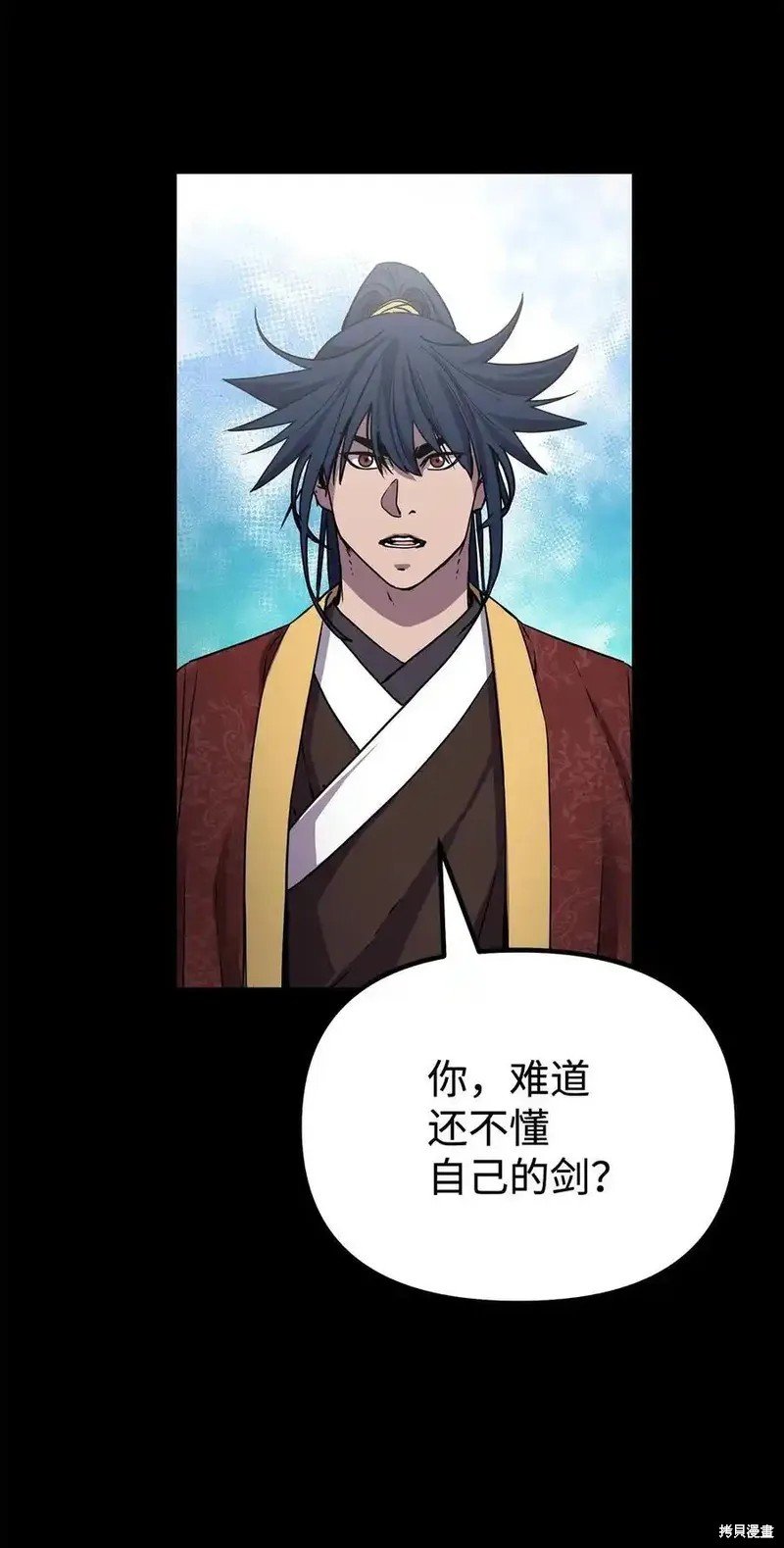 第115话