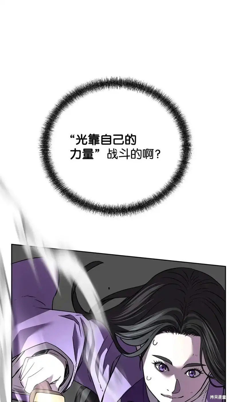 第115话