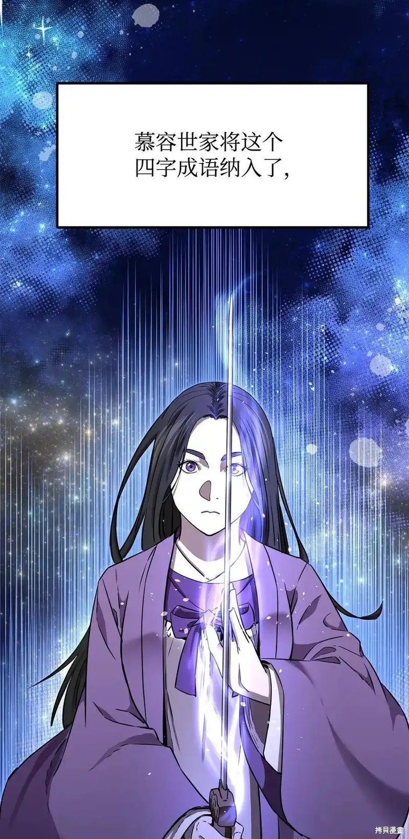 第115话