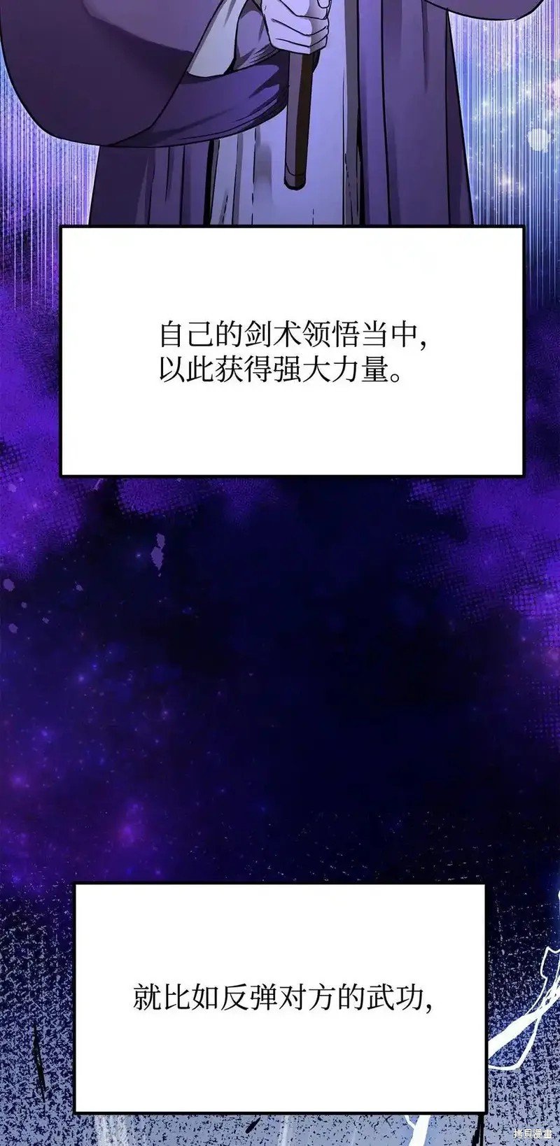 第115话