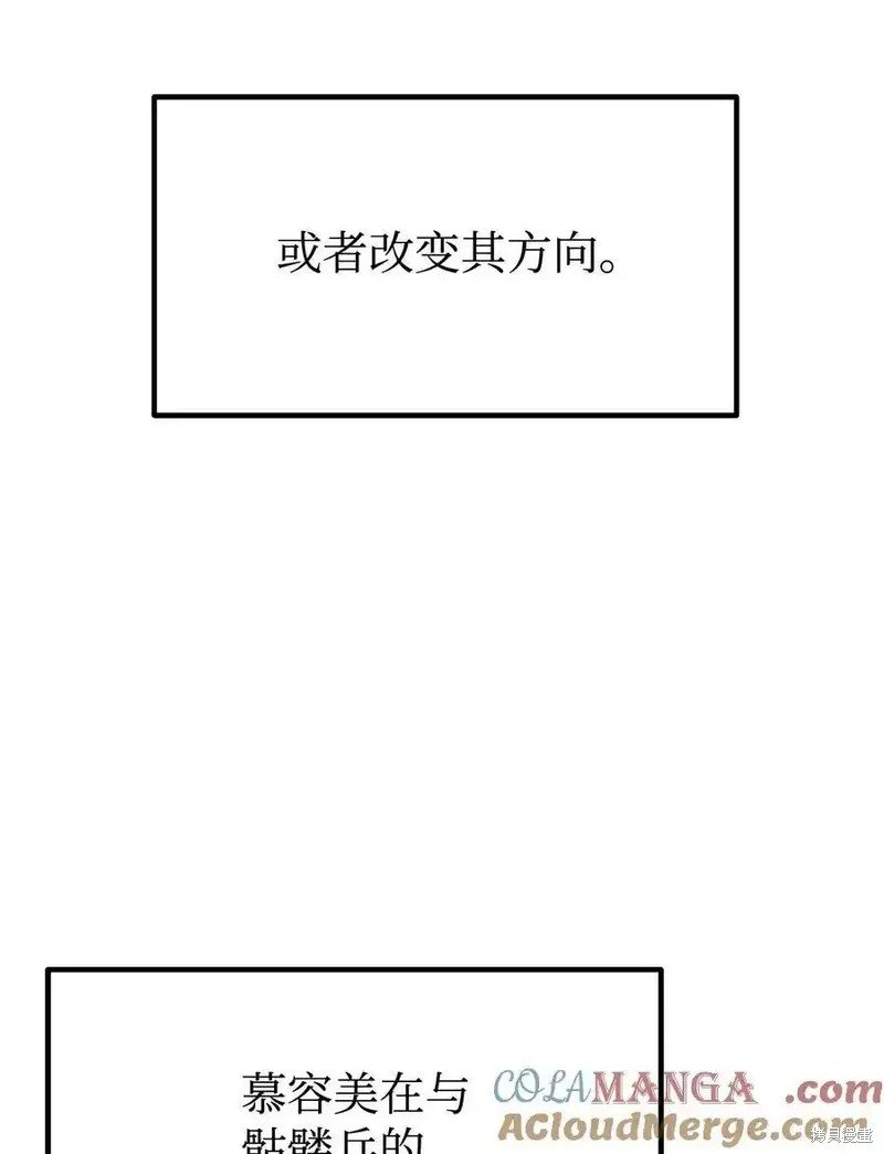 第115话