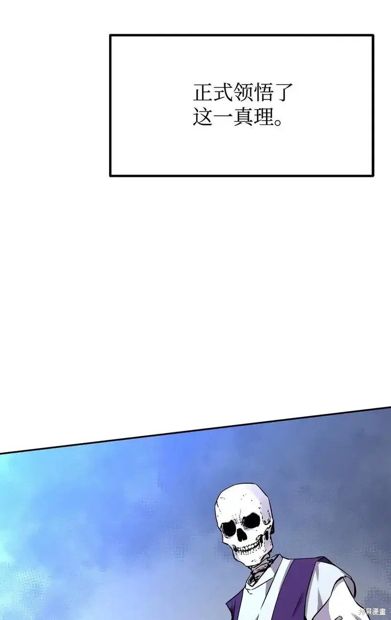 第115话