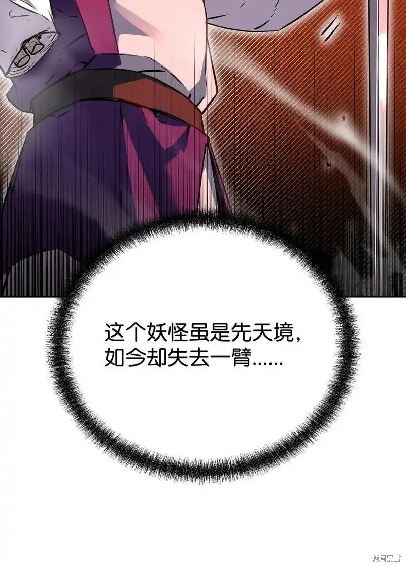 第115话