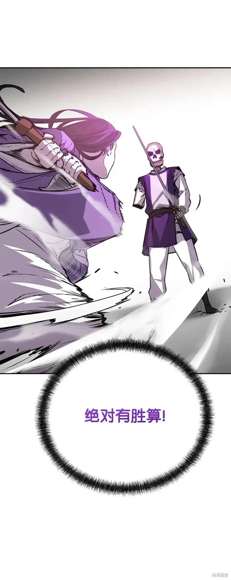 第115话