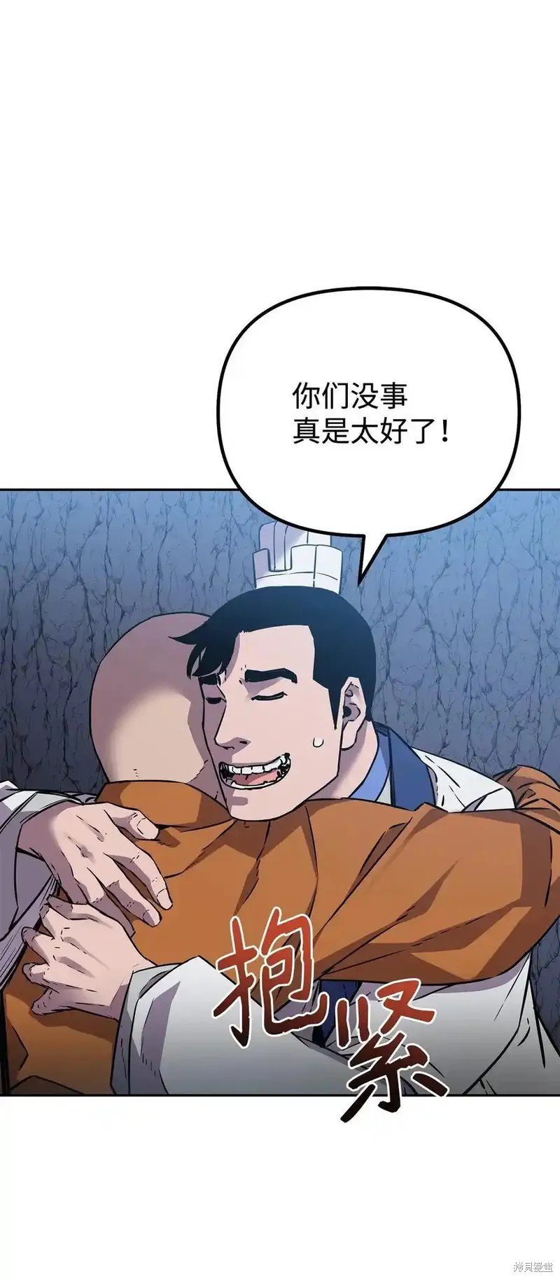 第115话