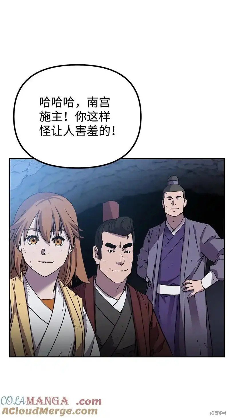 第115话